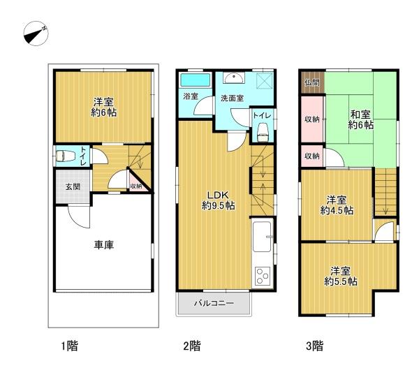 大阪市西成区天下茶屋東１丁目の中古一戸建て