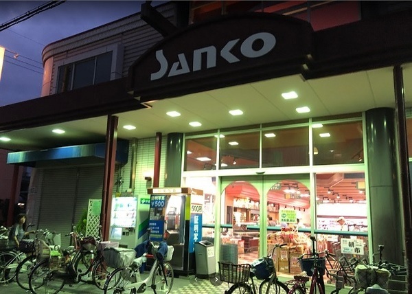 大阪市東住吉区住道矢田８丁目の中古一戸建て(スーパーサンコー瓜破店)