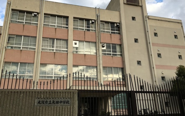大阪市東住吉区住道矢田８丁目の中古一戸建て(大阪市立矢田中学校)