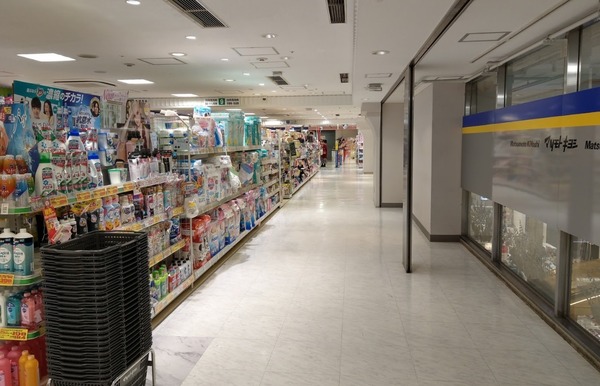朝日プラザ高津第一(マツモトキヨシ近鉄上本町店)