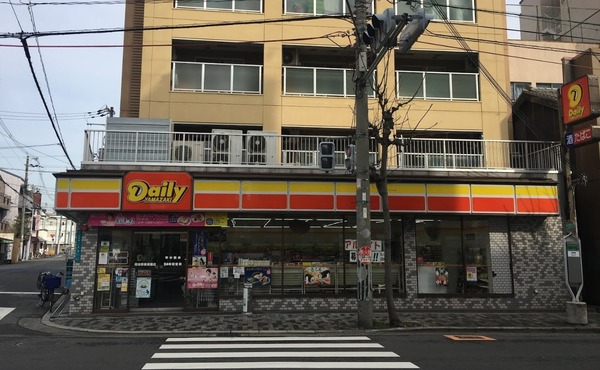 ミラージュパレス北田辺(デイリーヤマザキ阿倍野美章園店)