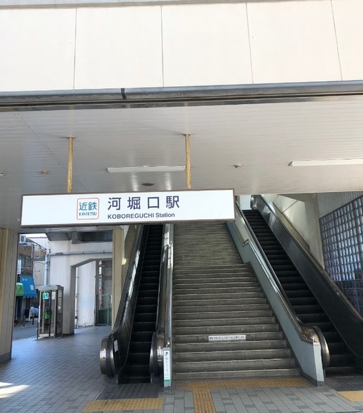 ミラージュパレス北田辺(河堀口駅(近鉄南大阪線))