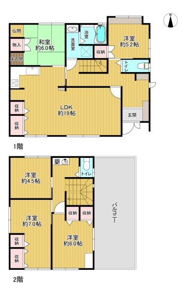 大阪市東住吉区鷹合４丁目の中古一戸建