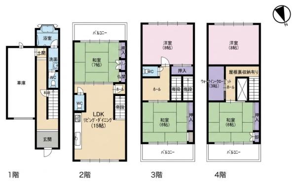 大阪市東住吉区針中野１丁目の中古一戸建て