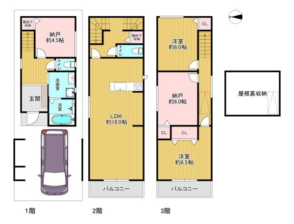 大阪市東住吉区今川３丁目の新築一戸建