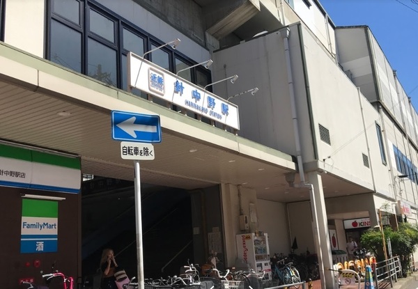 グランエクシア南田辺(針中野駅(近鉄南大阪線))