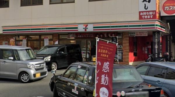 天王寺パークマンション(セブンイレブン大阪林寺2丁目店)