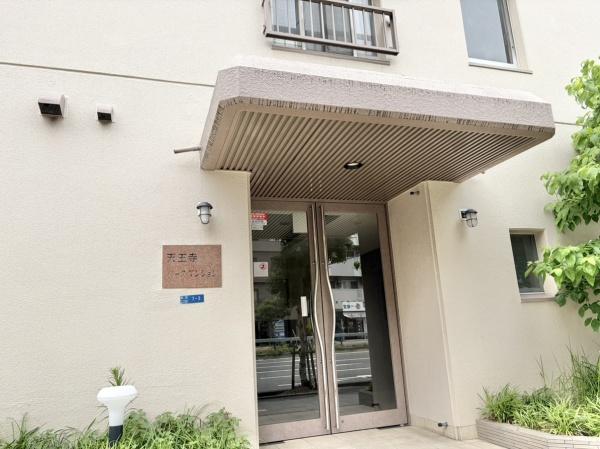 天王寺パークマンション