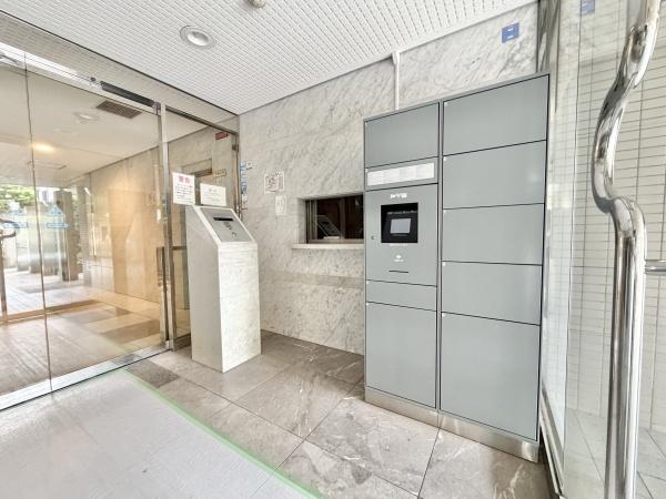 ベルヴィ西今川