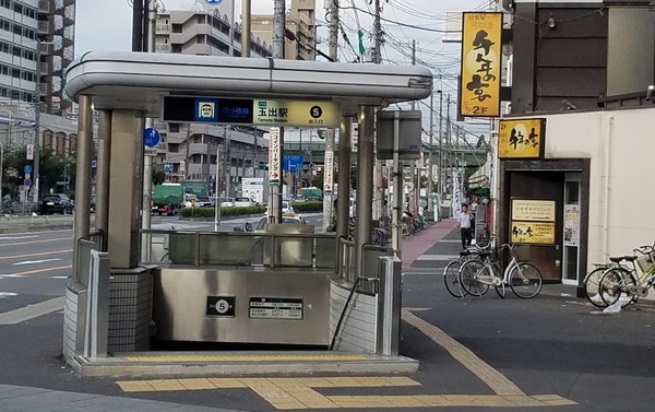 大阪市西成区南津守４丁目の中古一戸建て(玉出駅(Osaka　Metro四つ橋線))