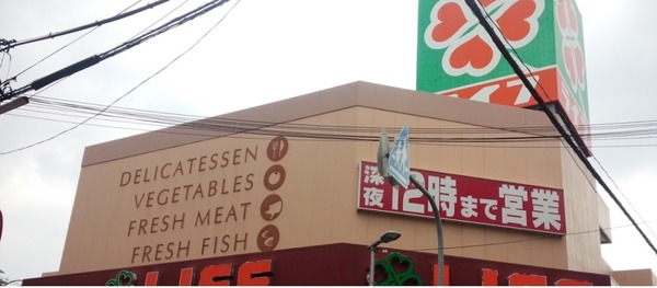 大阪市住之江区御崎１丁目の中古一戸建て(ライフ加賀屋店)