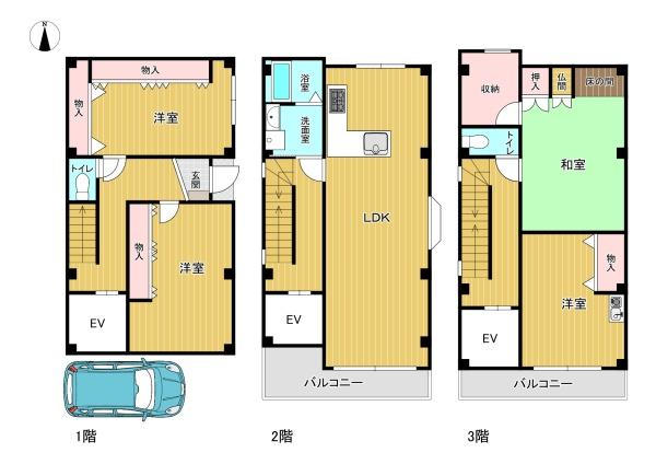 大阪市東住吉区中野４丁目の中古一戸建