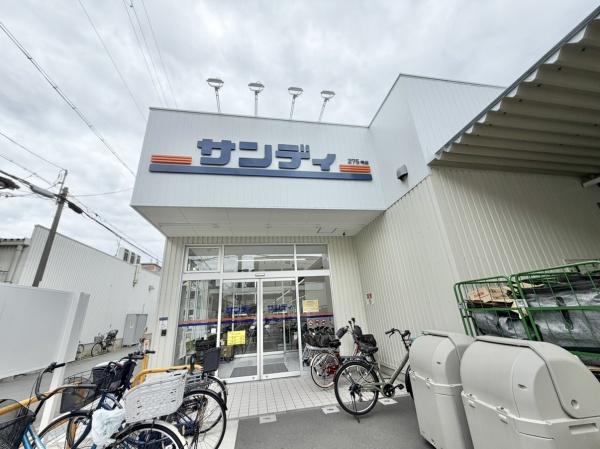 大阪市東住吉区田辺５丁目の中古一戸建て(サンディ今川駅前店)