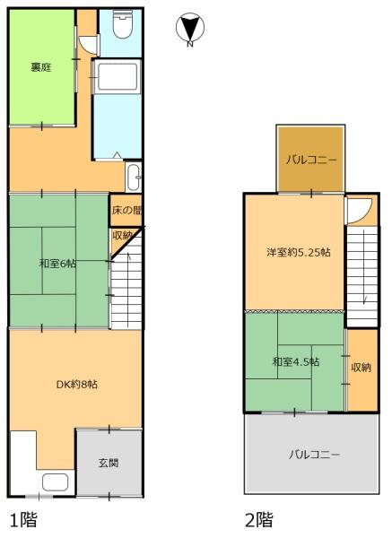 大阪市阿倍野区昭和町１丁目の中古テラスハウス