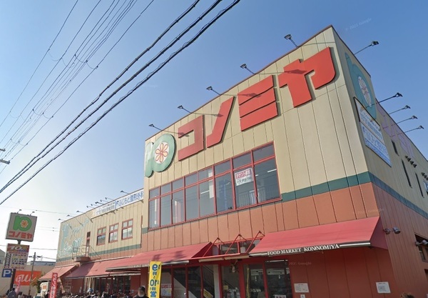 大阪市東住吉区中野３丁目の新築一戸建(コノミヤ南田辺店)