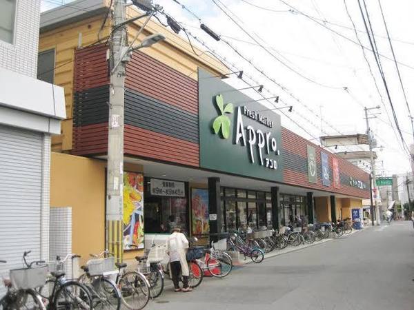 大阪市東住吉区鷹合４丁目の土地(食品館アプロ矢田店)