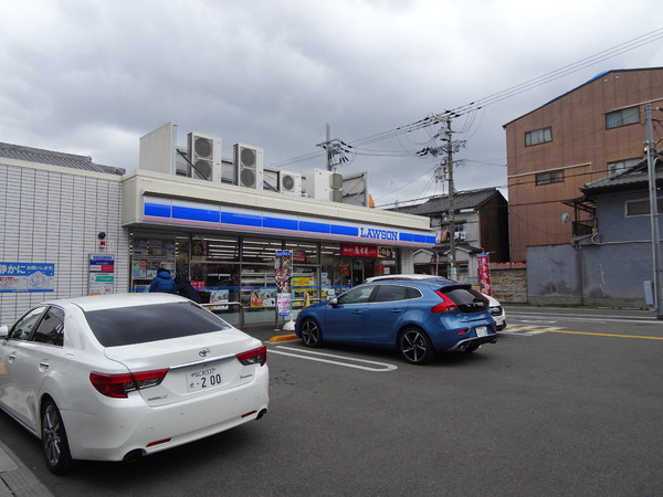 大阪市東住吉区鷹合４丁目の土地(ローソン東住吉照ケ丘店)
