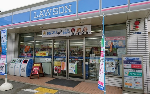 大阪市東住吉区西今川４丁目の中古一戸建て(ローソン今川5丁目店)