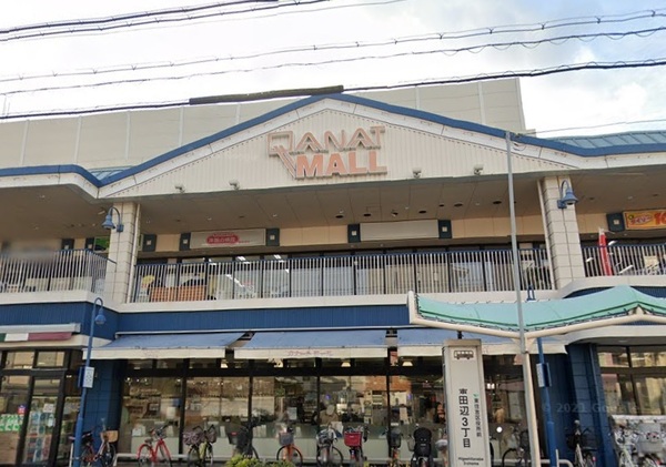大阪市東住吉区西今川４丁目の中古一戸建て(デイリーカナートイズミヤ南田辺店)