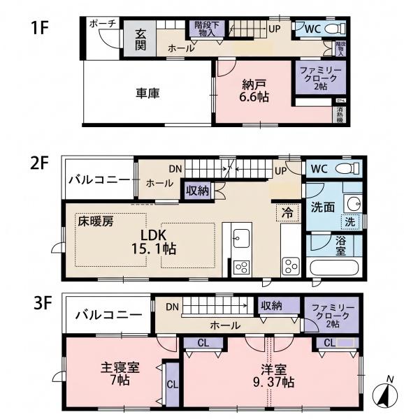 大阪市東住吉区杭全８丁目の中古一戸建て