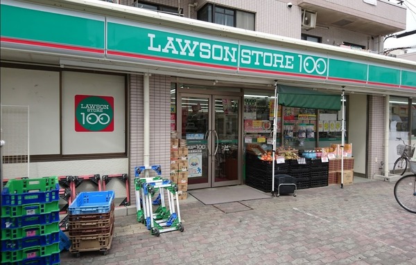 大阪市住之江区安立４丁目の中古一戸建て(ローソンストア100住吉清水丘店)