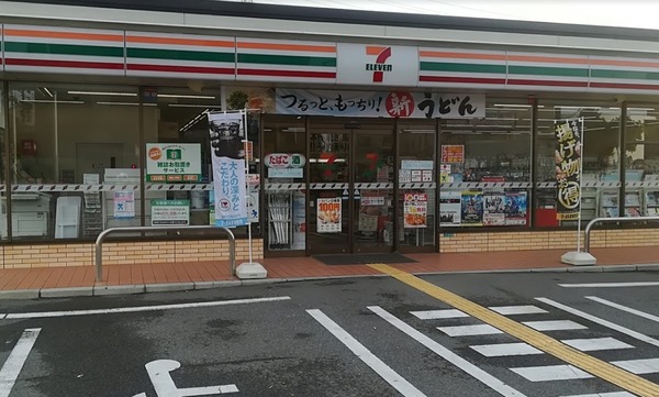 大阪市住之江区安立４丁目の中古一戸建て(セブンイレブン大阪北島2丁目店)