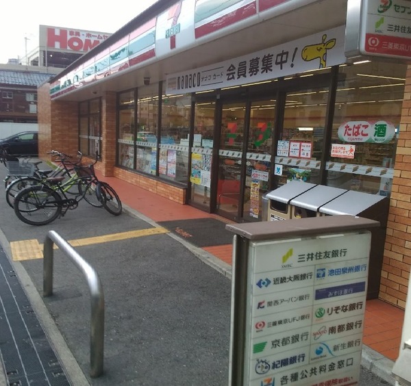 大阪市西成区南津守２丁目の中古一戸建て(セブンイレブン大阪南津守1丁目店)