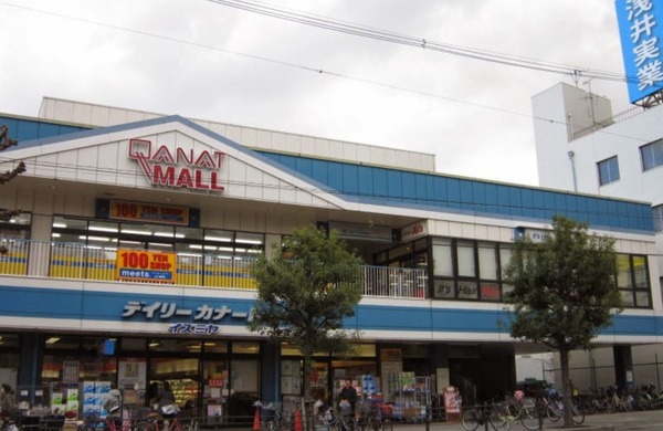 パーク・ハイム四天王寺夕陽ヶ丘(デイリーカナートイズミヤ国分町店)