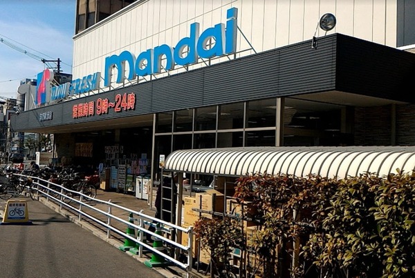 パーク・ハイム四天王寺夕陽ヶ丘(万代桃谷駅前店)