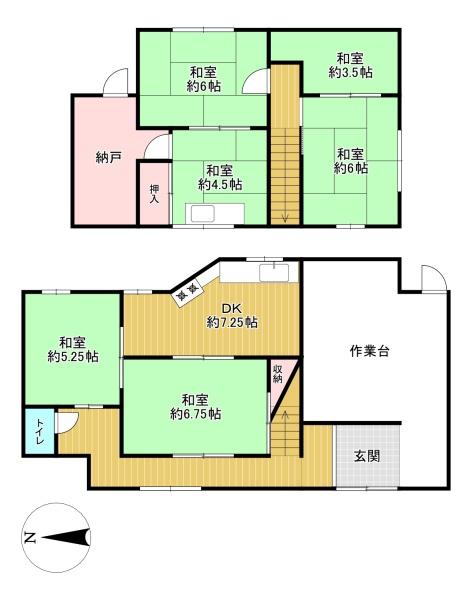 大阪市生野区田島４丁目の中古一戸建