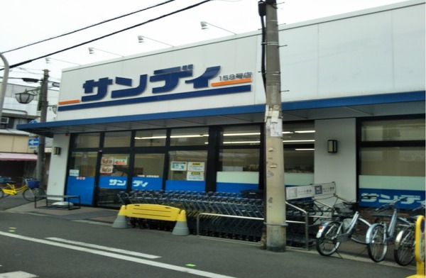 大阪市生野区田島４丁目の中古一戸建て(サンディ生野田島店)