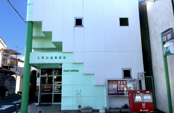 大阪市生野区田島４丁目の中古一戸建て(生野田島郵便局)
