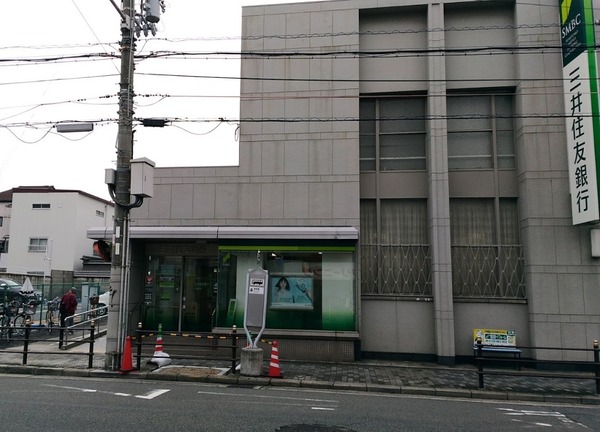 モンテベルデ北田辺(三井住友銀行美章園支店)