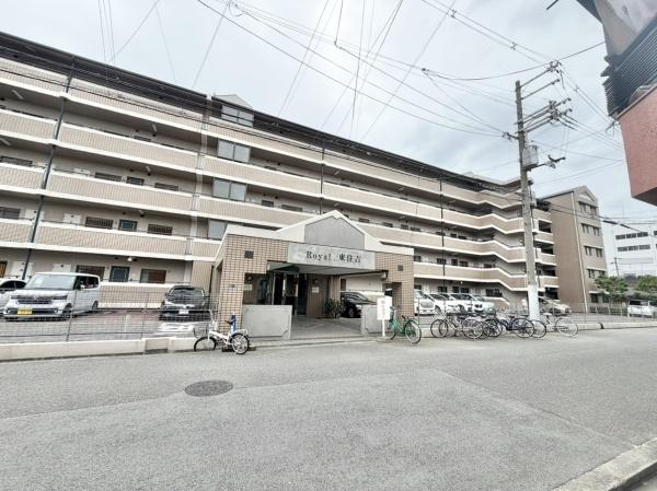 ロイヤル東住吉