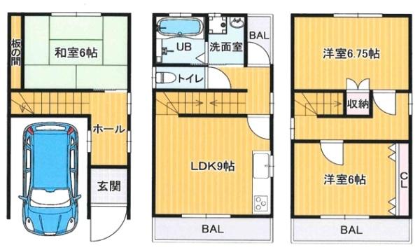 大阪市住吉区遠里小野７丁目の中古一戸建