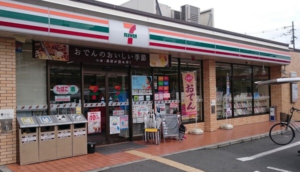 大阪市住吉区帝塚山中５丁目の中古一戸建て(セブンイレブン大阪住吉1丁目店)