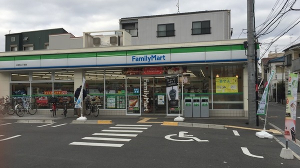 大阪市住吉区帝塚山中５丁目の中古一戸建て(ファミリーマート上住吉二丁目店)