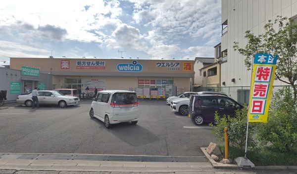 大阪市住吉区帝塚山中５丁目の中古一戸建て(ウエルシア住吉南住吉店)