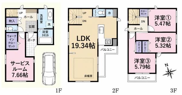 大阪市住吉区帝塚山西４丁目の中古一戸建て