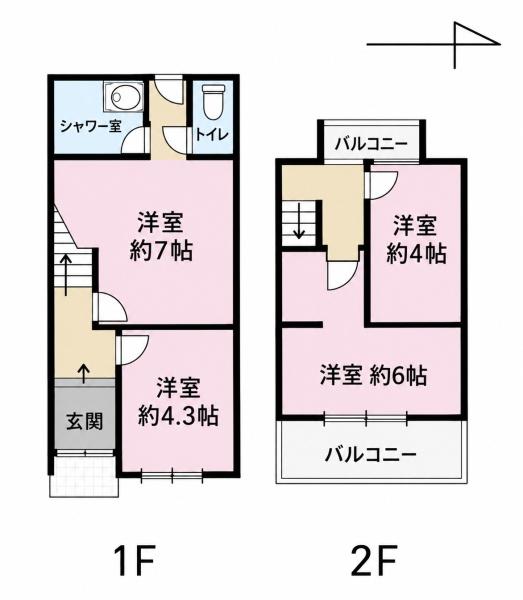 大阪市住吉区苅田２丁目の中古一戸建て