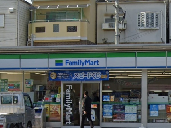 大阪市住吉区苅田２丁目の中古一戸建て(ファミリーマート住吉苅田二丁目店)