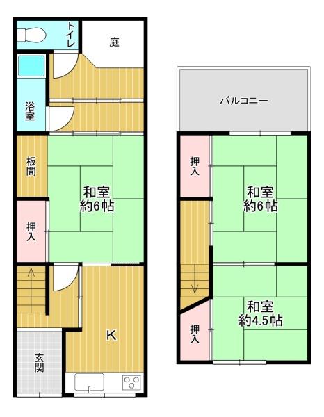八尾市山城町３丁目の中古一戸建て
