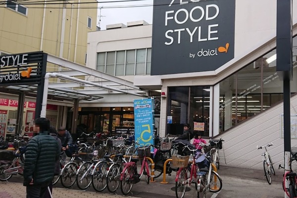 大阪市住吉区庭井２丁目の中古一戸建て(ダイエー我孫子店)