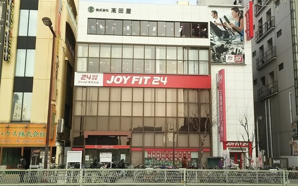 大阪市住吉区庭井２丁目の中古一戸建て(三菱UFJ銀行あびこ支店)