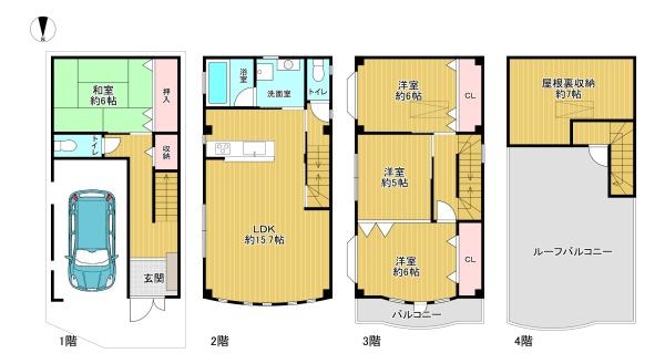 大阪市東住吉区鷹合３丁目の中古一戸建