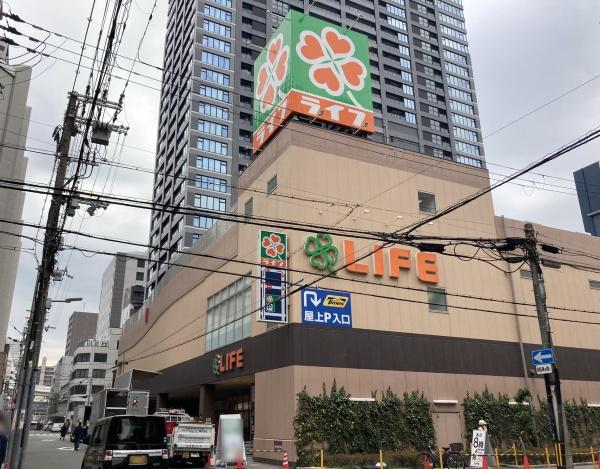 ニューライフ船場(ライフ堺筋本町店)