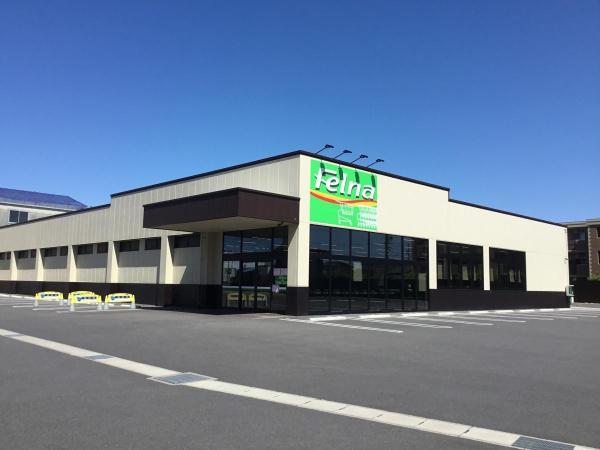 西尾市新在家町第1 1号棟(Felna住崎店)