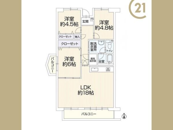 ユートピア東安城
