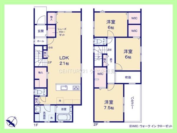 安城市里町第1　1号棟