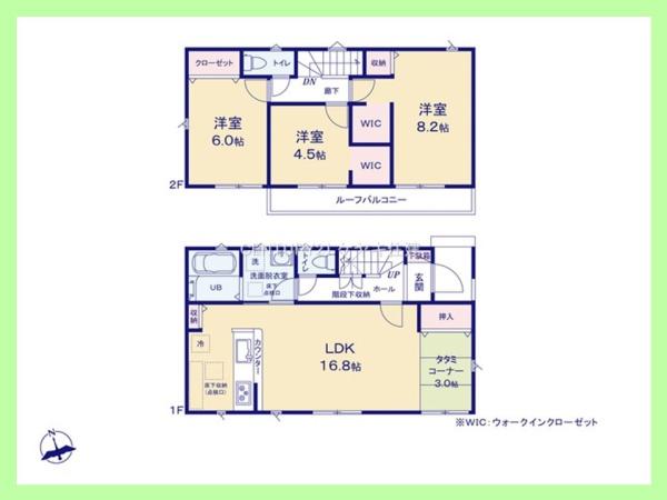 碧南市相生町22ー1期　2号棟